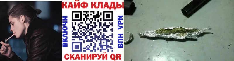  Cocaine Демидов