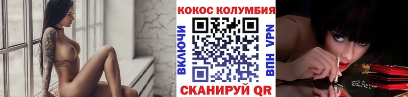 Как найти наркотики Демидов ГАШИШ A-PVP Меф