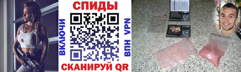 АМФЕТАМИН 97% Демидов