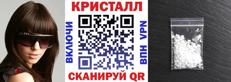 ОМГ ОМГ онион  Демидов  Amphetamine Розовый  как найти закладки 