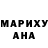 ГАШИШ гарик Rodrigo Ferres