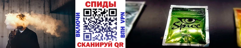 где можно купить   Демидов  БУТИРАТ жидкий экстази 