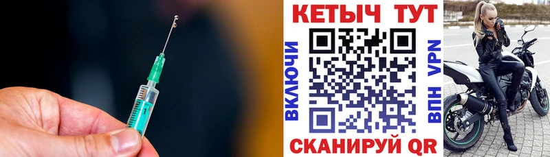 omg онион  сколько стоит  Демидов  Кетамин VHQ 