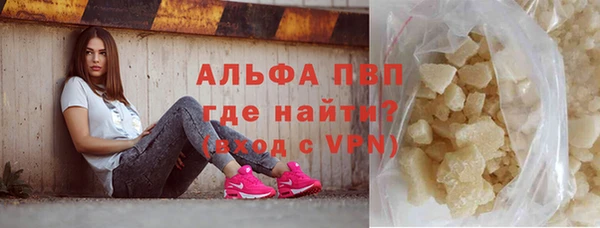 экстази Баксан