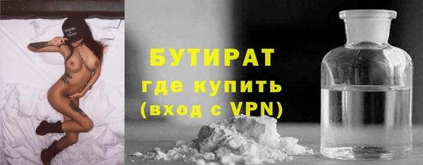 MDMA Premium VHQ Строитель