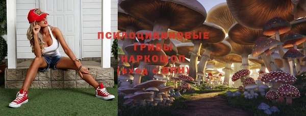 кокаин перу Зарайск