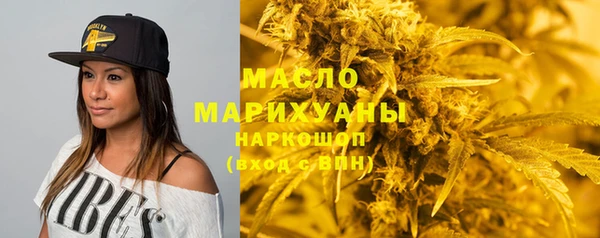 Альфа ПВП Струнино
