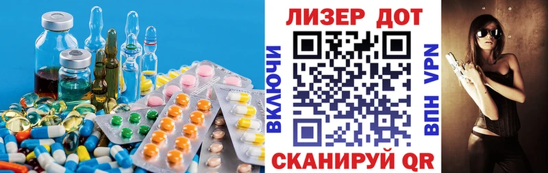 сколько стоит  кракен ссылки  LSD-25 экстази ecstasy  Демидов 