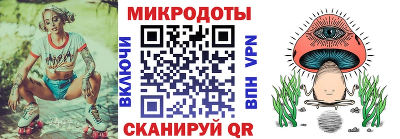 Псилоцибиновые грибы GOLDEN TEACHER  наркотики  Демидов 
